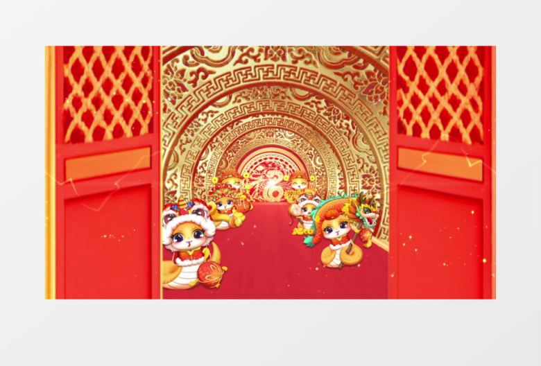 2025蛇年开门红动画片头AE模版