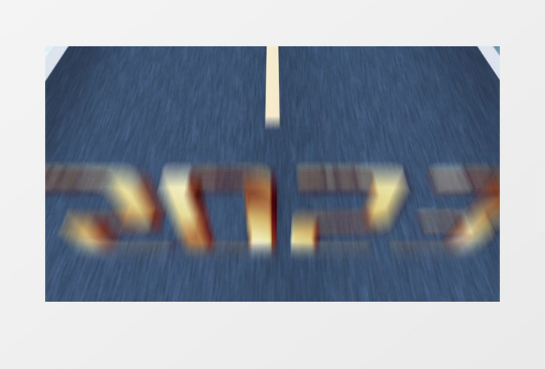 向未来赋新生穿梭公路城市宣传动画片头视频AE模版