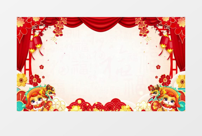 2025蛇年春节节日开场背景视频