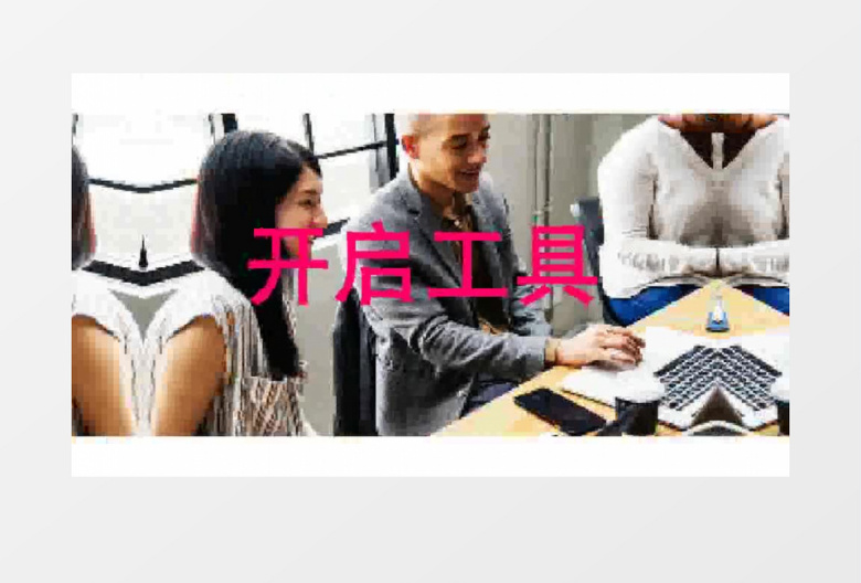 动感快节奏图文开场片头视频现代宣传片AE视频模板