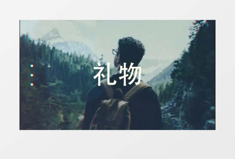 动感扁平图形动画转场图文宣传片头AE模板