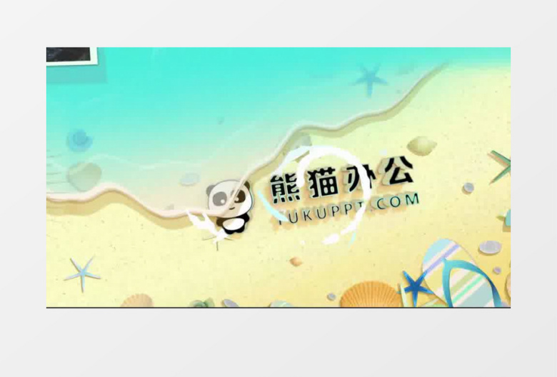 清新夏日时尚感照片视频展示AE模板 folder