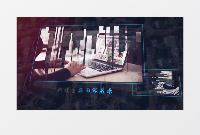 透视空间数字科技商务宣传图文动画模板AE模板