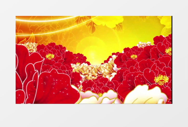 金色大气牡丹花花开背景视频（有音乐）