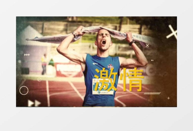 体育视频运动快闪宣传片头ae模板