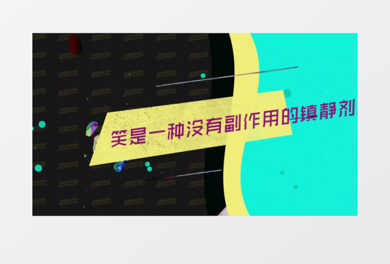 动感图片mg动画展示ae视频模板