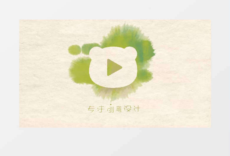 清新自然水染logo展示ae视频模板