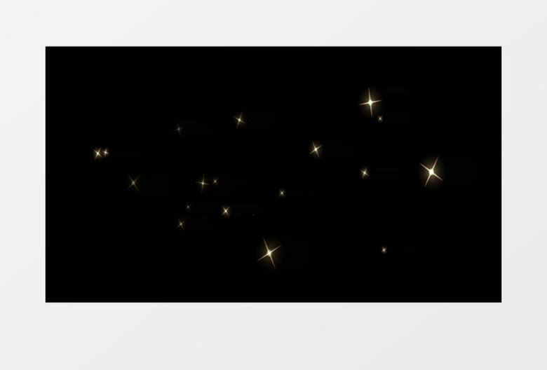 星星后期视频素材