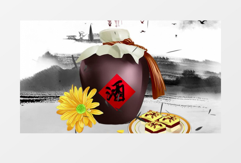 重阳节中国风民俗文化AE模板