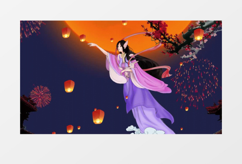 中秋节开场动画AE模板