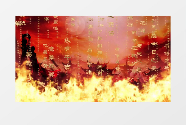 舞台背景少年说AE模板