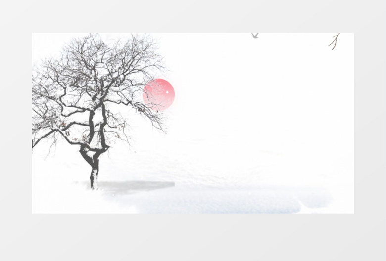 二十四节气小雪宣传片头AE模板
