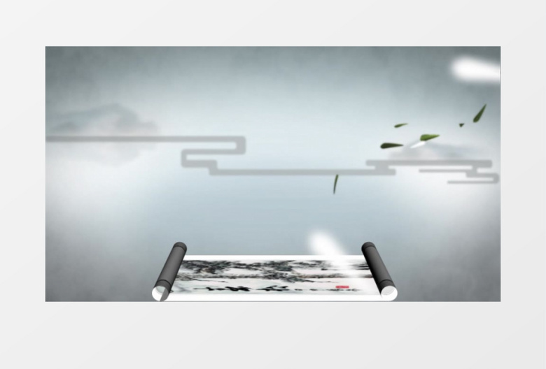 唯美泼墨卷轴画落叶缥缈云卷轴画背景视频