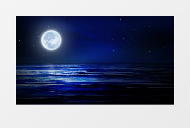 唯美梦幻圆月星空大海背景视频