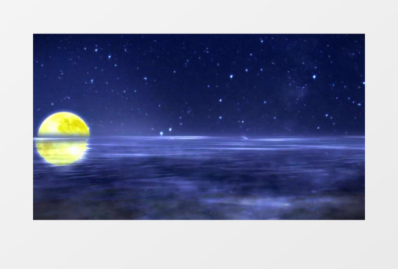 唯美夜色海上升明月背景视频