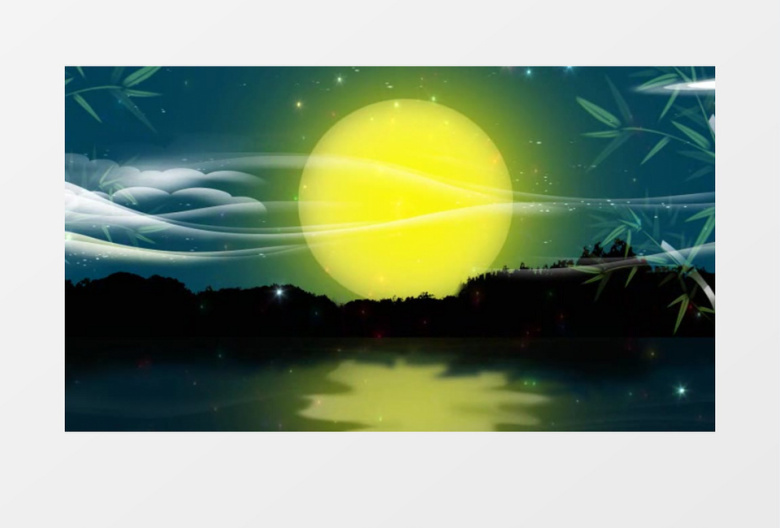 唯美夜色湖景月亮背景视频