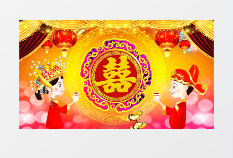 新郎新娘婚庆背景视频