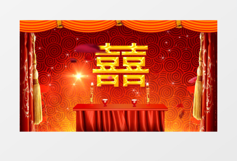 中式婚礼喜堂背景视频