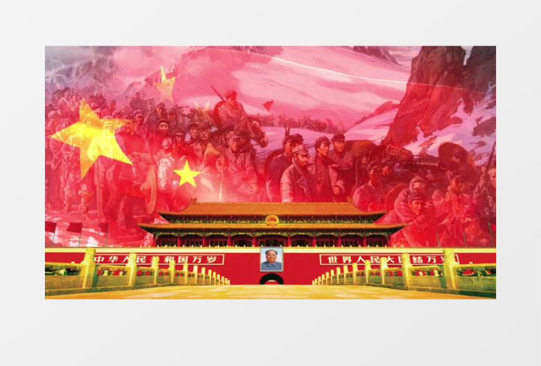 五星红旗天安门歌唱祖国视频素材