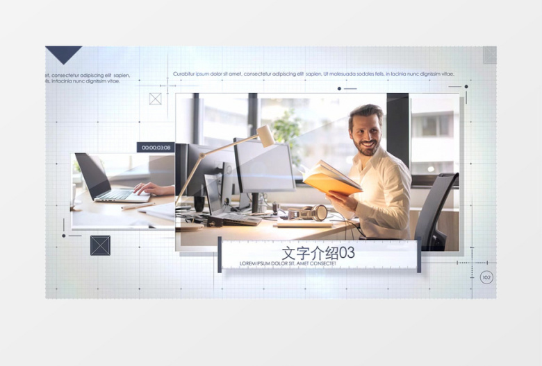 2019白色现代企业宣传片AE视频模板