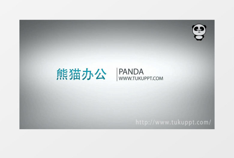 简洁三维空间立体商务图文展示AE视频模板
