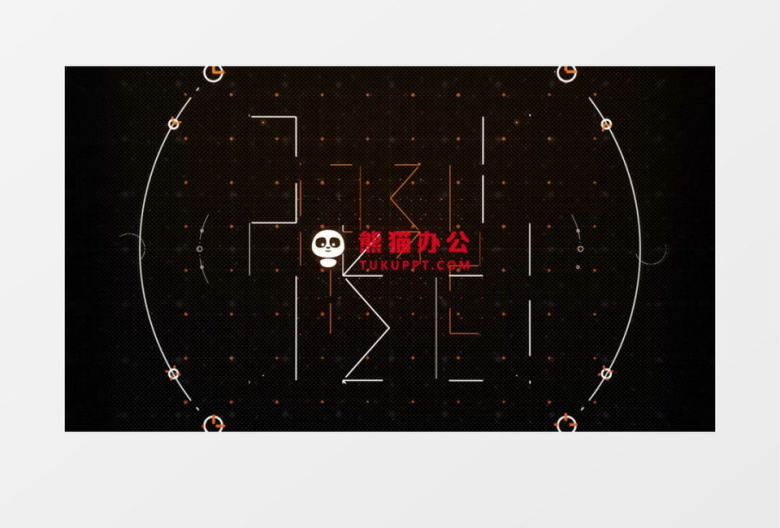 高新科技感线条LOGO演绎片头AE视频模板