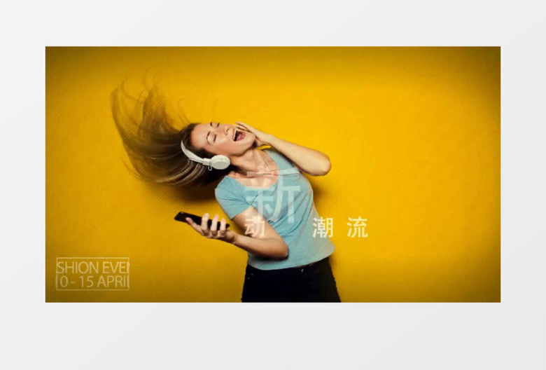 时尚动感图形动画照片相册图文片头AE模板
