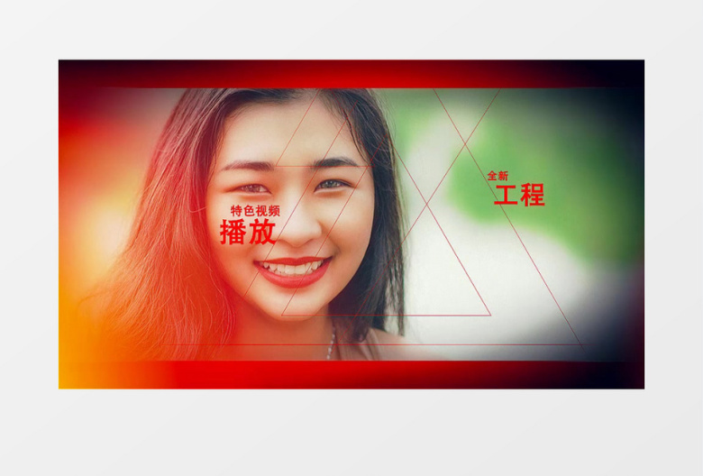 动感节奏视频剪辑时尚图文相册动画AE模板