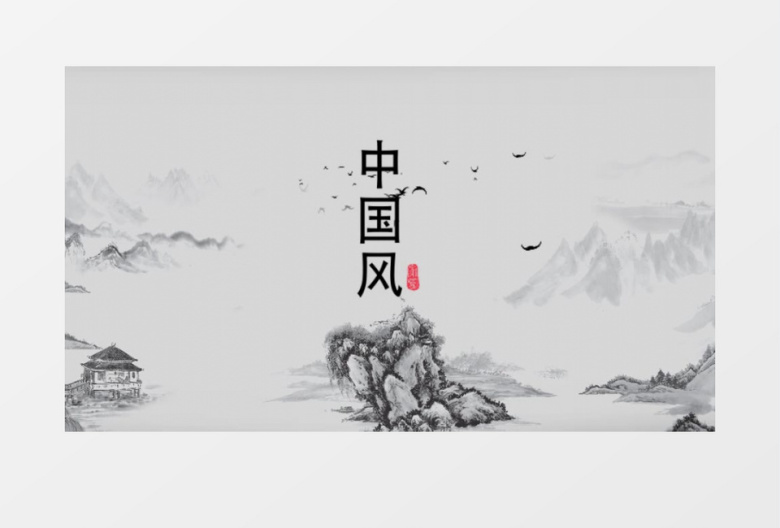韵味中国风卷轴水墨画片头AE模板