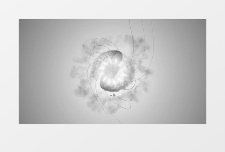 科技感水墨光线条动画logo片头AE模板