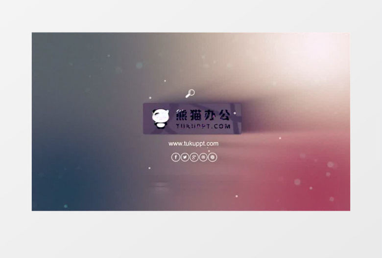 炫酷创意mg动画展示企业片头ae模版