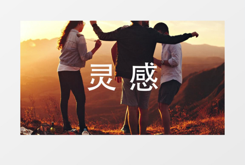 快速活泼图文切换展示模板AE模板