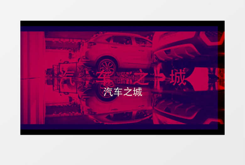 AE模板文字图片快闪Logo动画