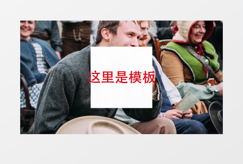 40秒快闪激情风暴特效动画AE模版
