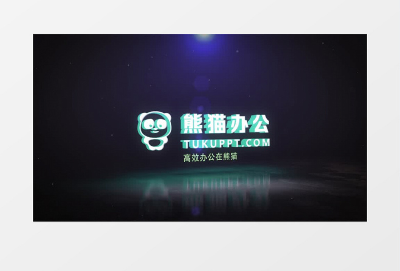大气彩色三维霓虹灯AE模板logo展示视频