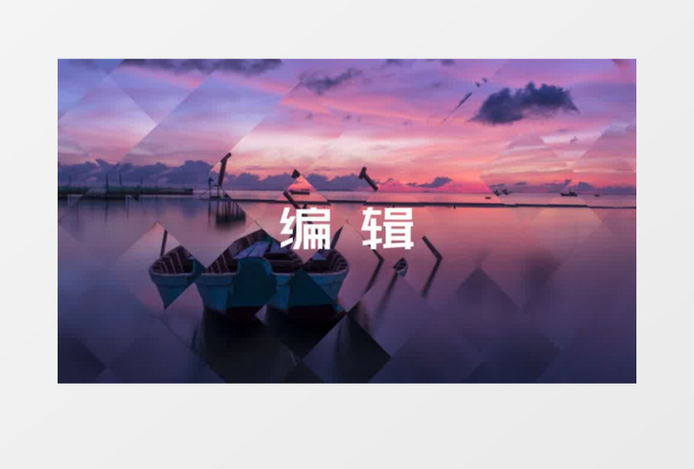 动感节拍大标题视差动画图文片头AE模板