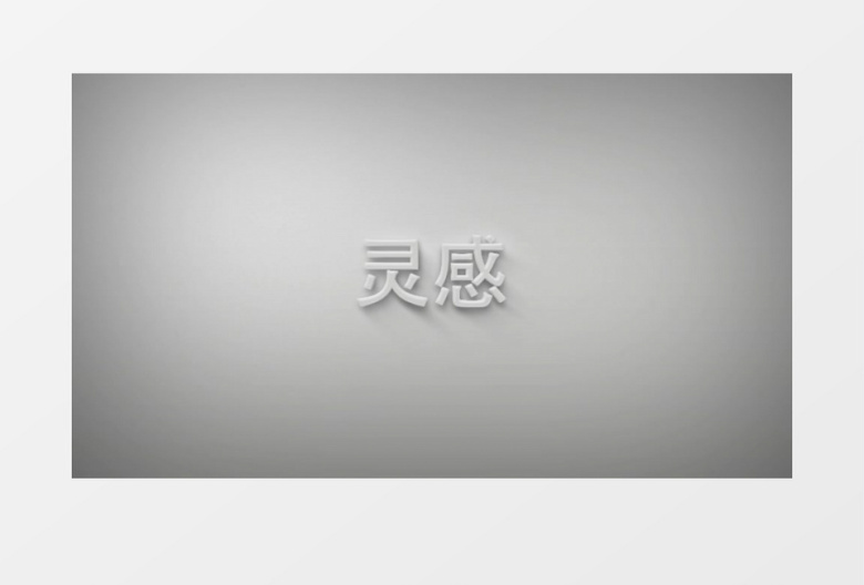 色彩鲜艳动感时尚宣传片摄影流行音乐电视节AE模板