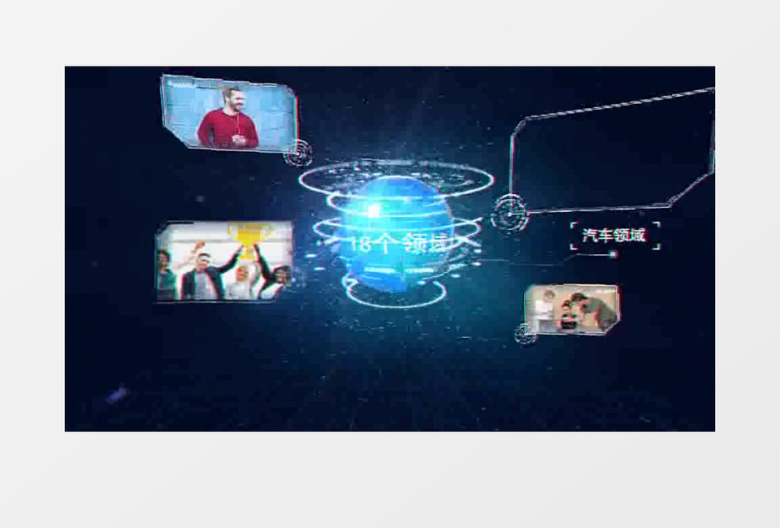 高科技感企业宣传AE模板