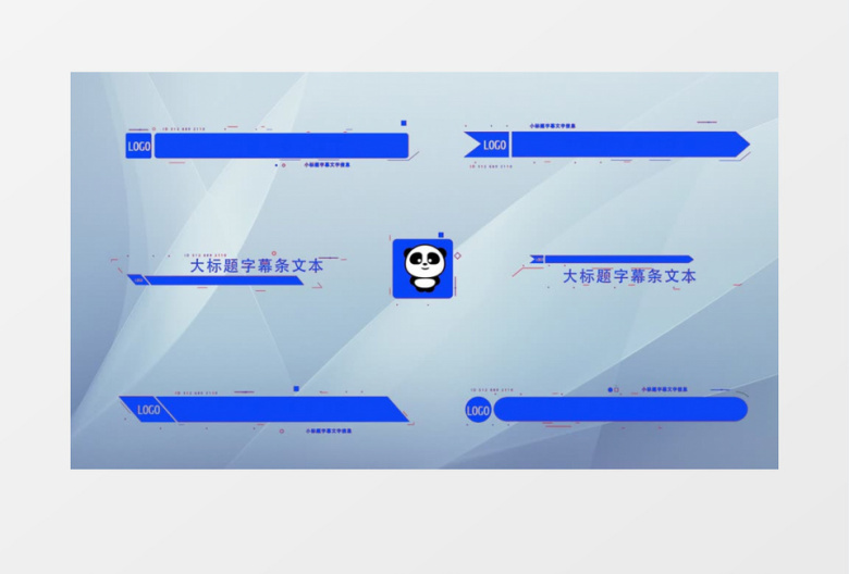 21款现代高科技字幕条动画素材包AE模板