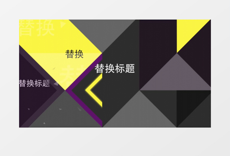中国有嘻哈音乐活动宣传视频