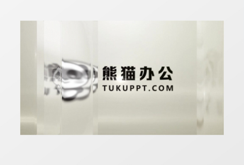 极简透明玻璃光滑高级质感透视logo演绎