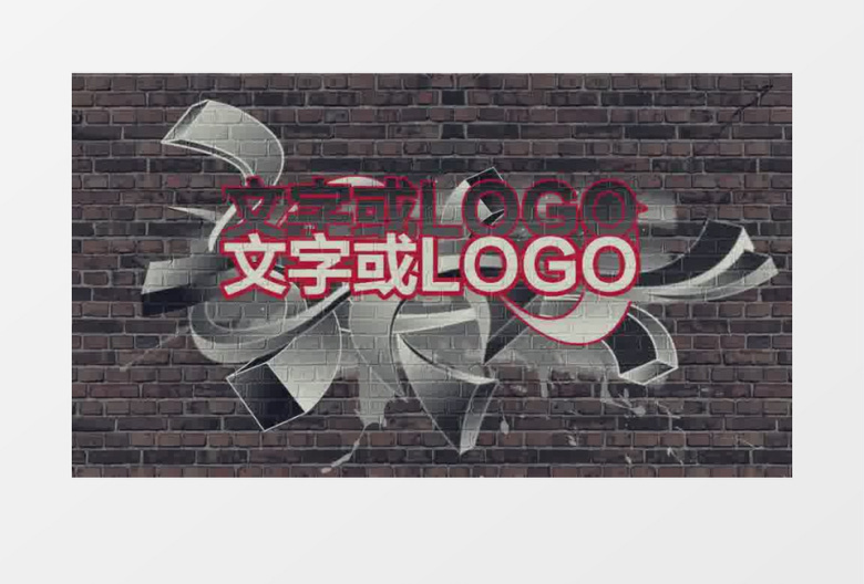 涂鸦风格LOGO演绎