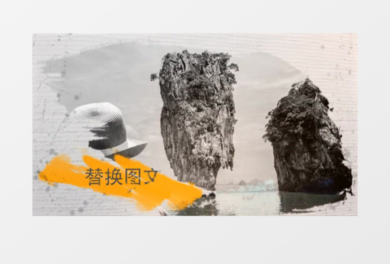 笔刷涂抹效果的笔记薄相册AE模板