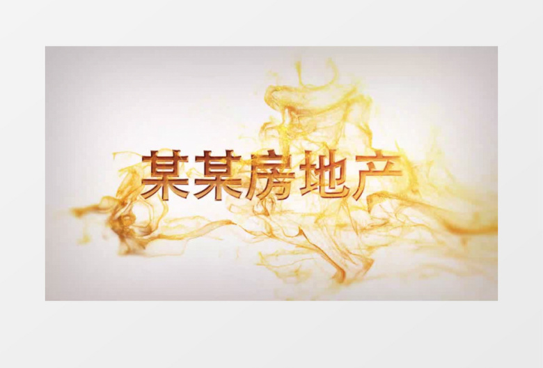 金色粒子形状房地产logo演绎AE模板