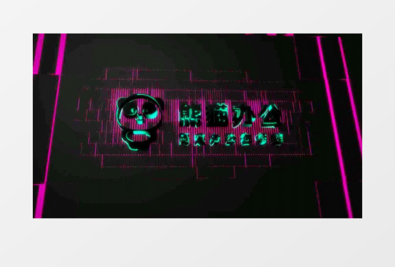 霓虹灯音乐节奏跳动投影LOGO映射霓虹灯