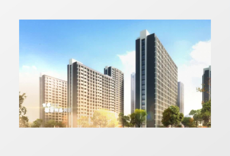金色粒子房地产宣传片片头AE模板