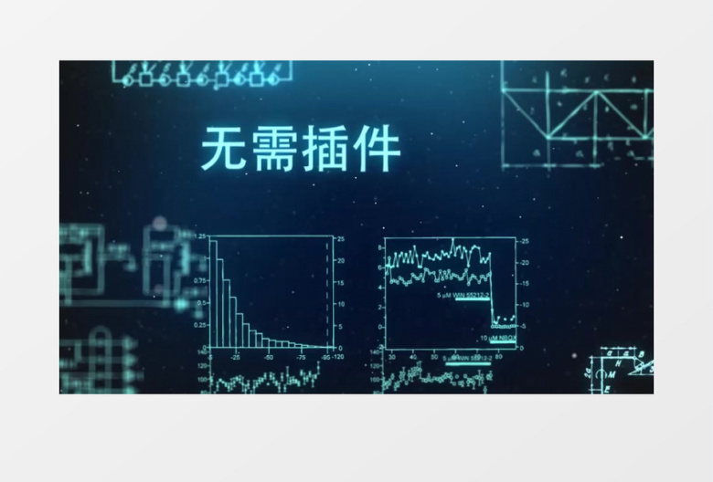自然物理数学公式图形动画片头开场AE模板