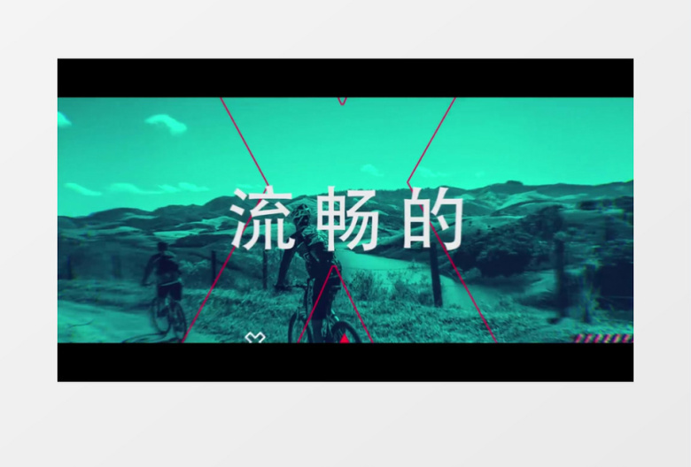 时尚体育运动宣传视频照片动画开场AE模板 folder