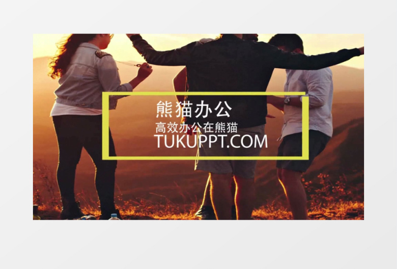 酷炫快闪墨汁文字图片AE模板