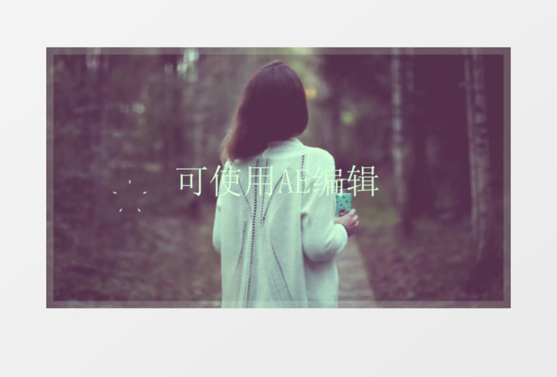 现代时尚动感节奏照片相册